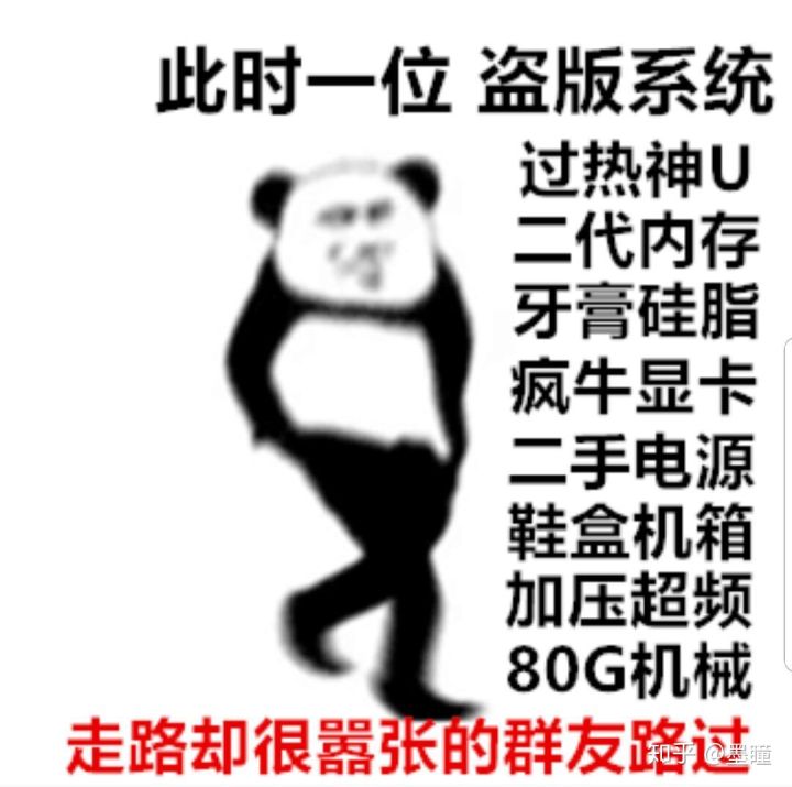 如何做一个垃圾佬,垃圾佬的基本操作