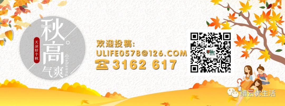 大音希声广播,大音希声御清绝