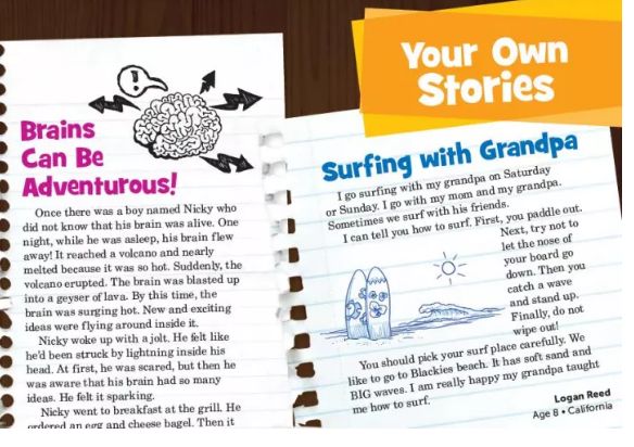 班主任推荐的书目,班主任方面的杂志推荐