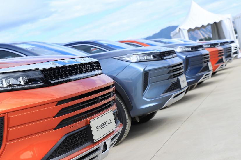 2021款星途lx1.5t乘风破浪版售价,长安cs75plus和星途lx乘风破浪