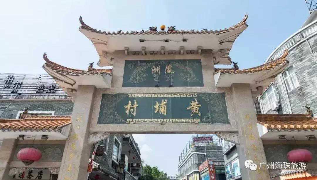 广州11个区详解,广州12个区