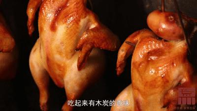 给你们推荐这道嘎滋脆的脆皮烧鸡！看视频口水就已经不受控制了