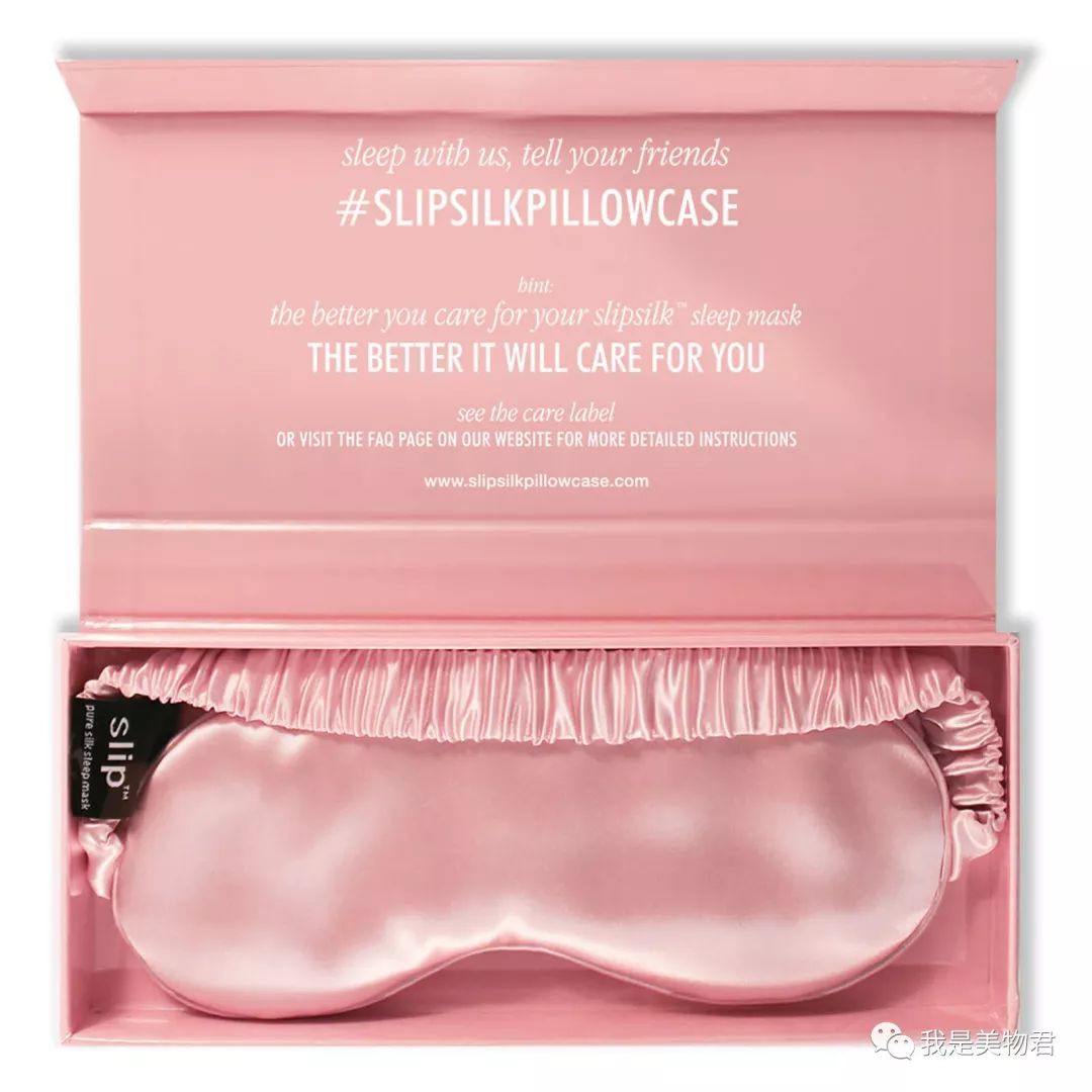 夜夜数羊，不存在的！有了这些助眠小物倒头就睡