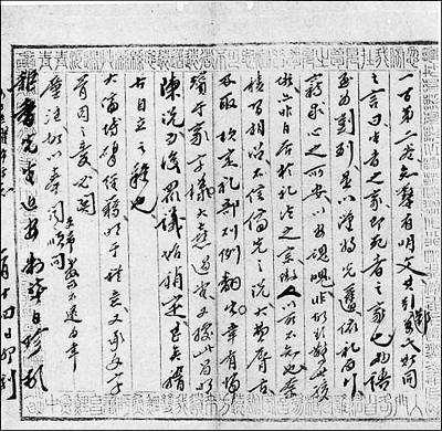 龚自珍为什么字璱人,龚自珍杂诗不拘一格降人才