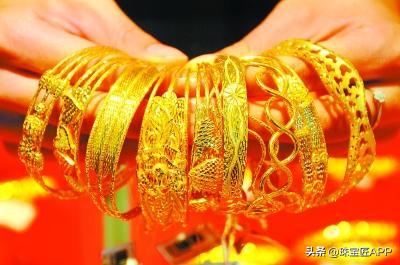 黄金首饰保值还是玫瑰金保值,除了黄金还有哪种金保值