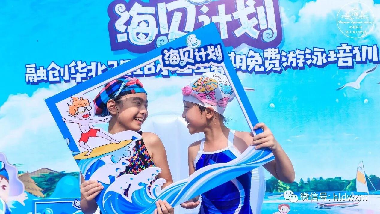 2024年融创新楼盘,融创在郑州楼盘的排名