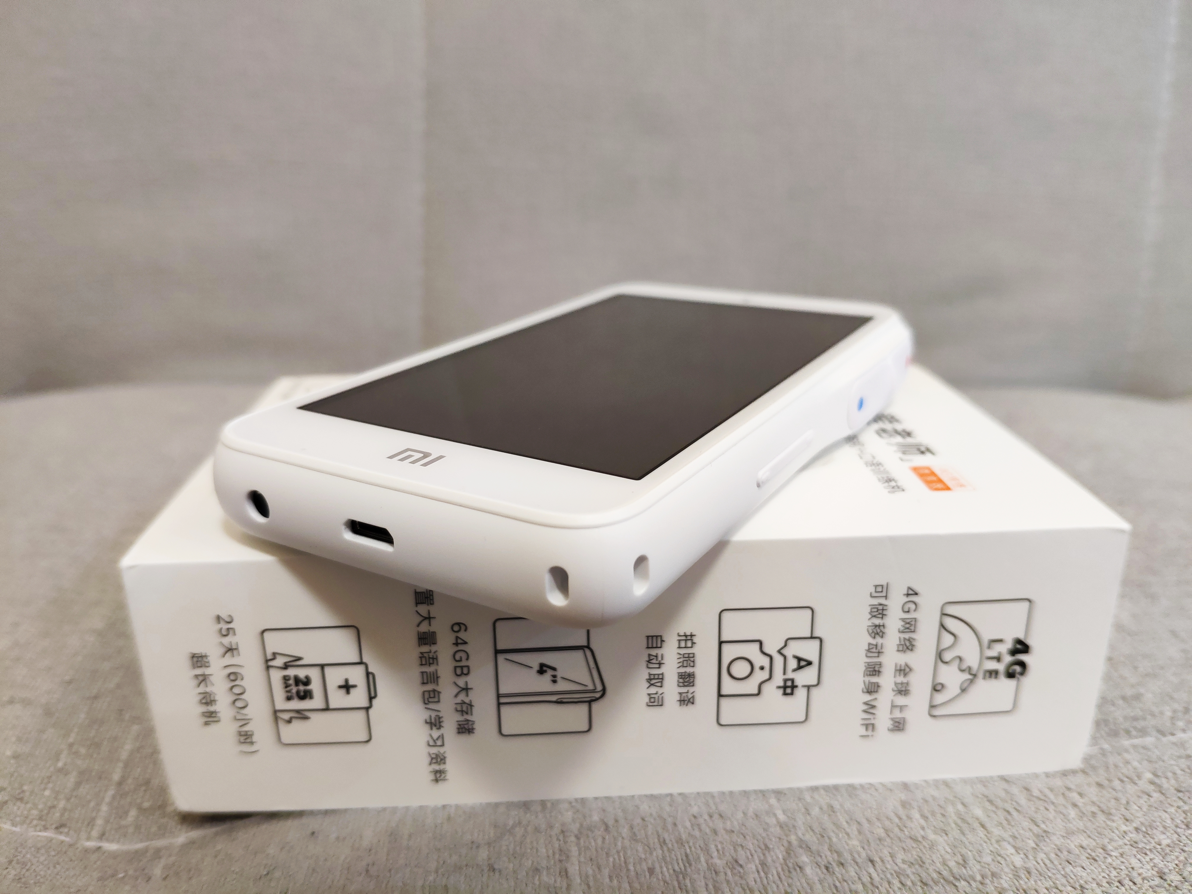 小米小爱老师两款区别,小米小爱老师买一赠一