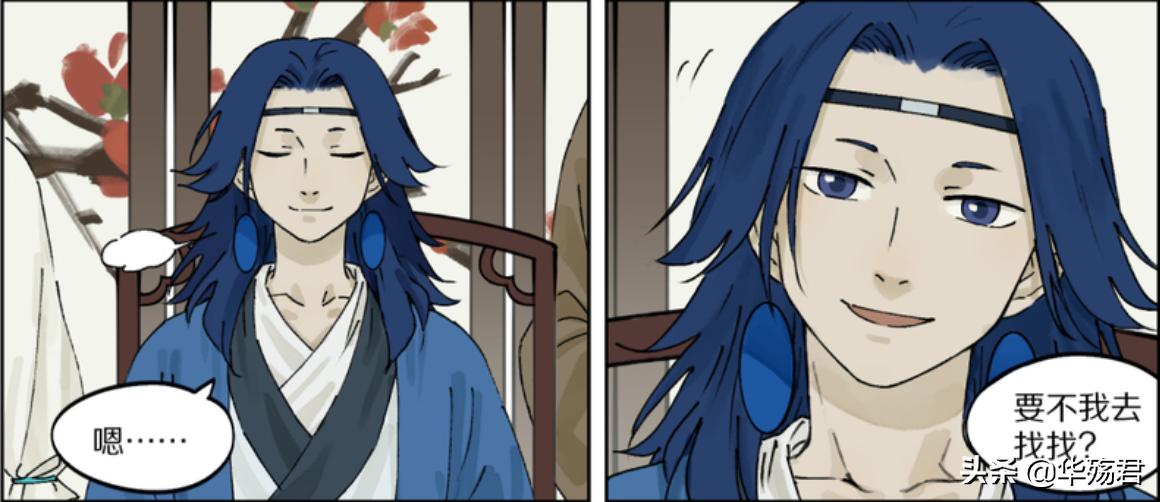 老君的蓝溪镇结局怎么样,蓝溪镇老君新闻