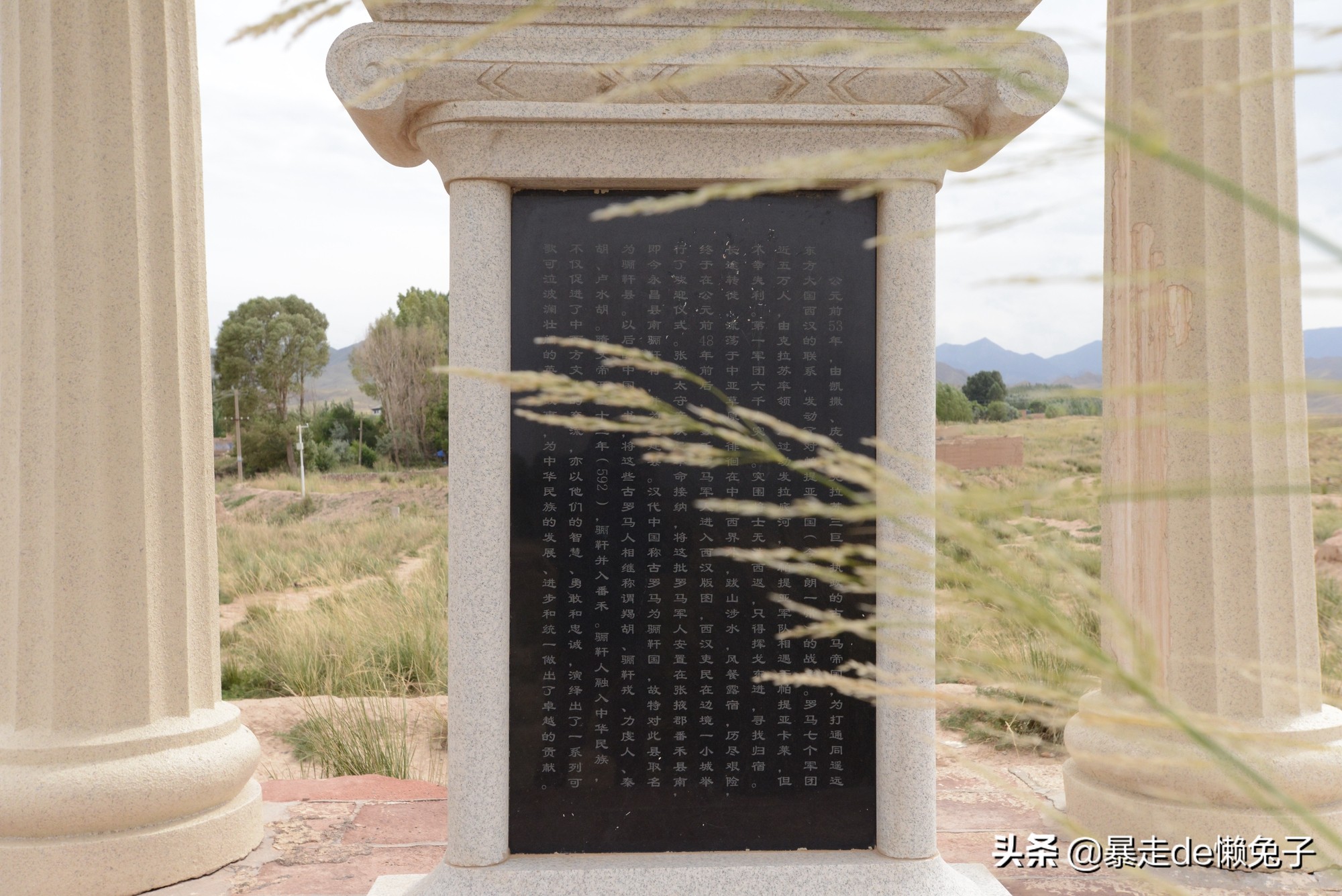 甘肃骊靬，历史、建筑均虚构的古城景区，值得去吗？