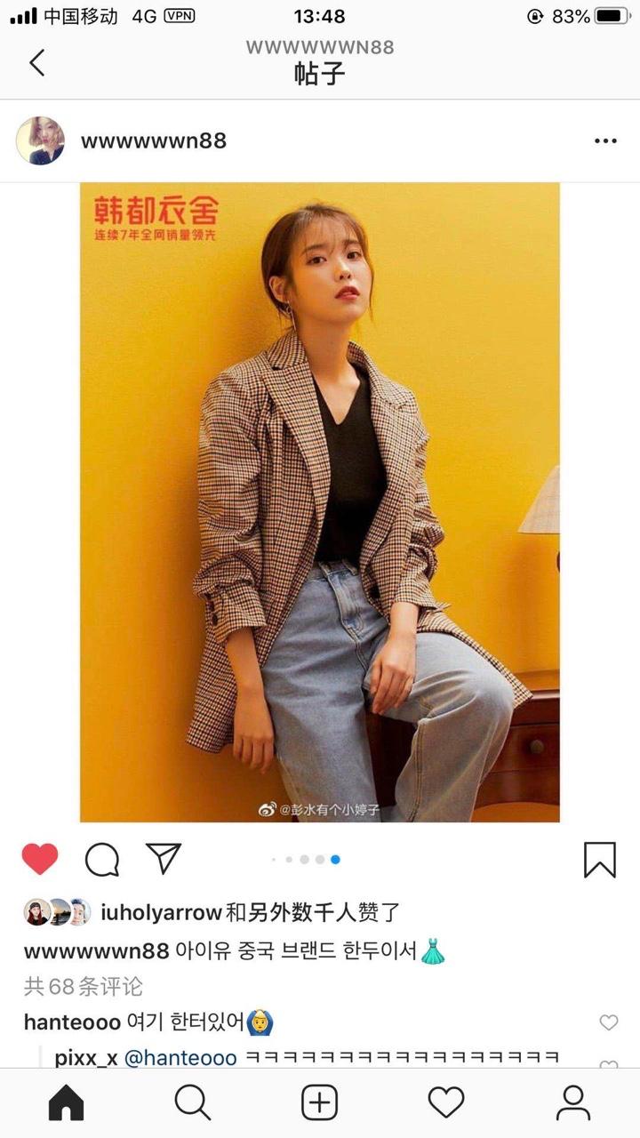 闊╅兘琛ｈ垗绌挎惌iu鍚屾,闊╅兘琛ｈ垗iu鐧借壊鍐呮惌