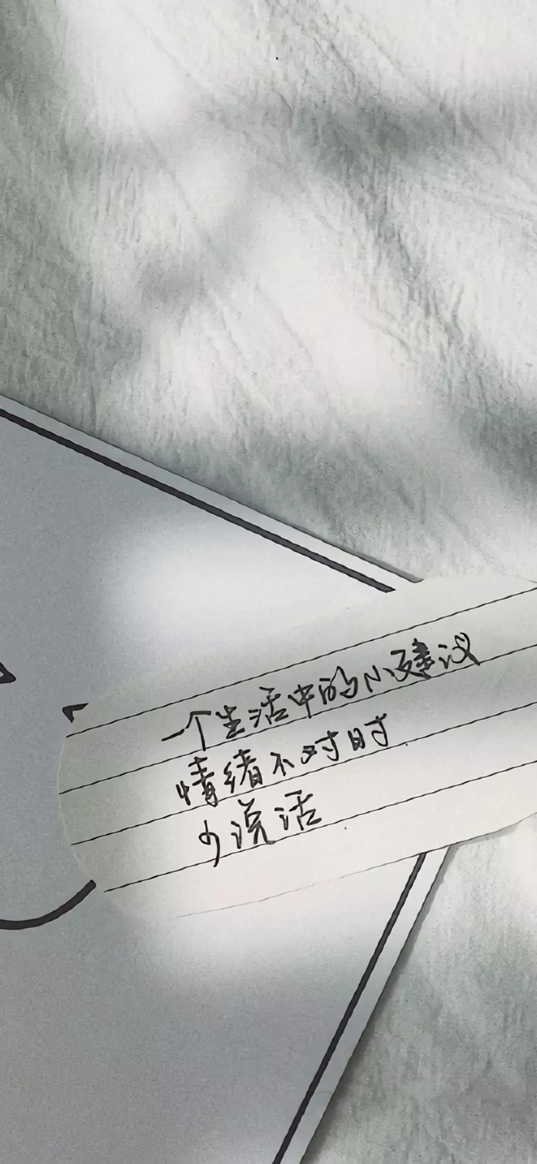 高清iphone壁纸动漫,iphone原生壁纸高清官方