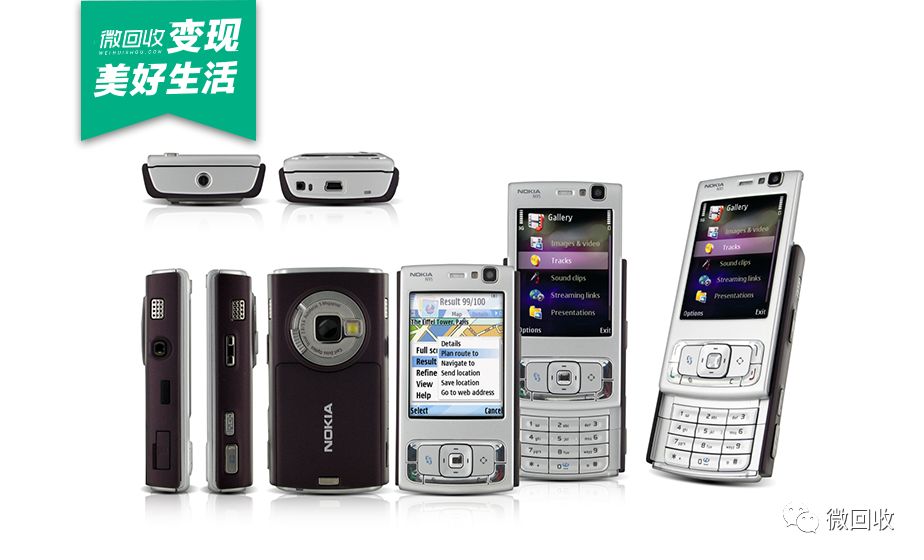 华为鸿蒙系统下一代手机,华为鸿蒙系统出到第几代了