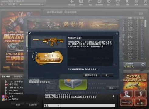 带你重温曾经的记忆80后的回忆,带你回忆7080后