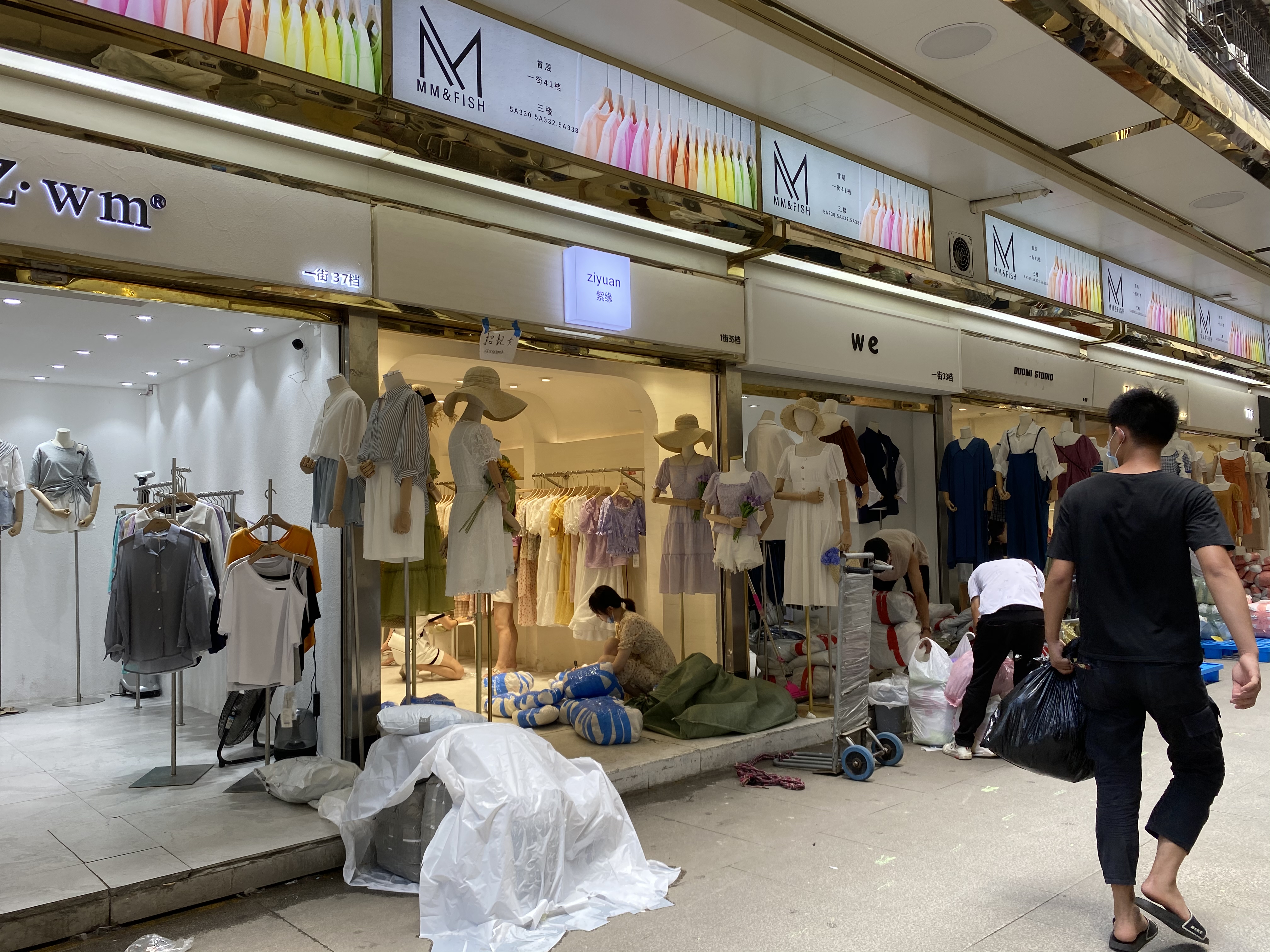 尾货1元1件能要吗,衣服尾货怎么拿才不会被坑