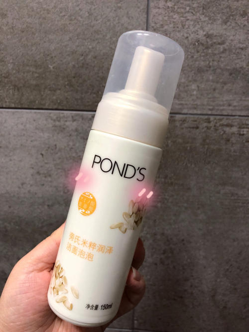 适合学生党的洗面奶平价20元以内,推荐几款洗得比较干净的洗面奶