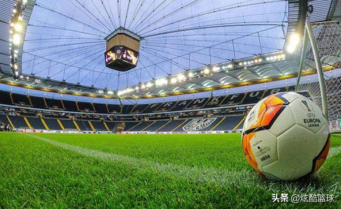 “空虚”的足球,篮球迷们,这些项目也值得你们去热爱