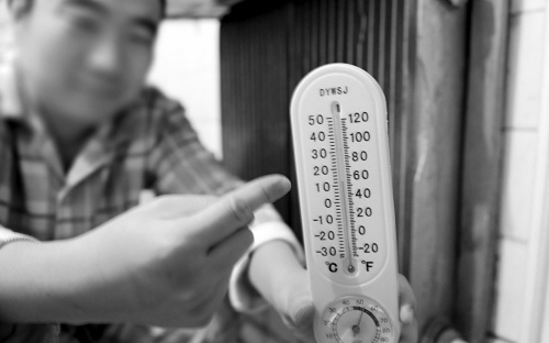 空调内机结冰图片,空调内机散热片结冰了怎么回事