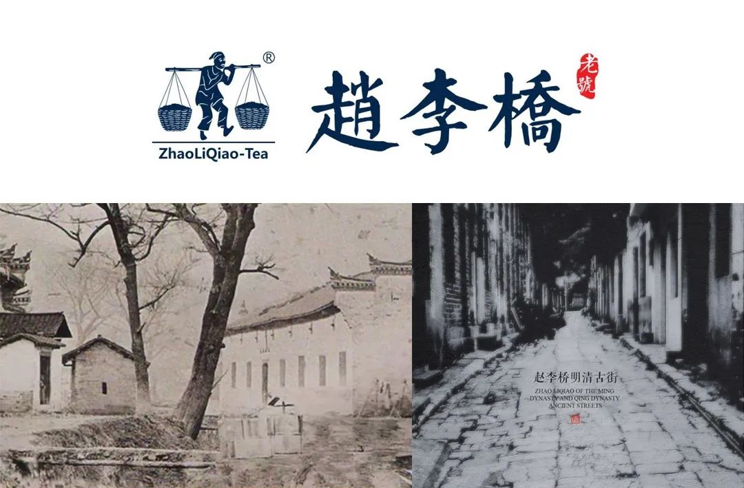 茶叶包装设计经典大气耐看,这些茶叶包装设计也太清雅了