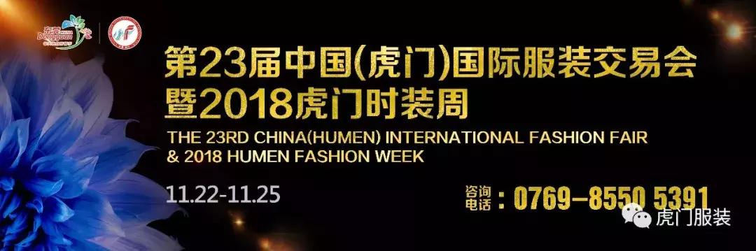 聚焦服贸会视频,聚焦2023年服贸会直播间