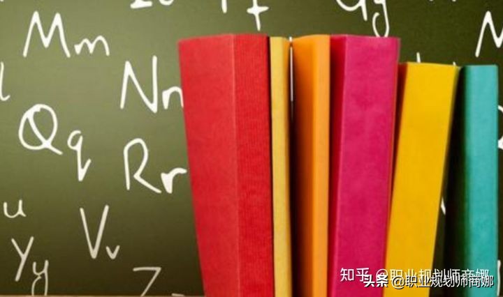 大学生初入职场迷茫,大学生初入职场的5点忠告