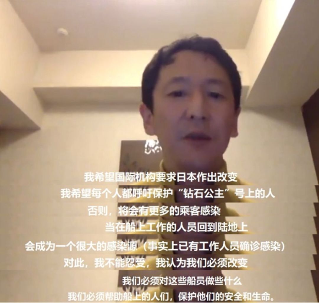 钻石公主号已全员下船,钻石公主号邮轮去哪里了