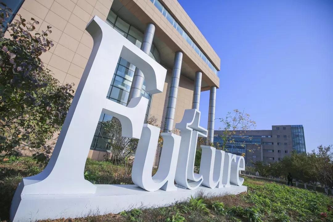 辽宁省高校(三十二)大连外国语大学