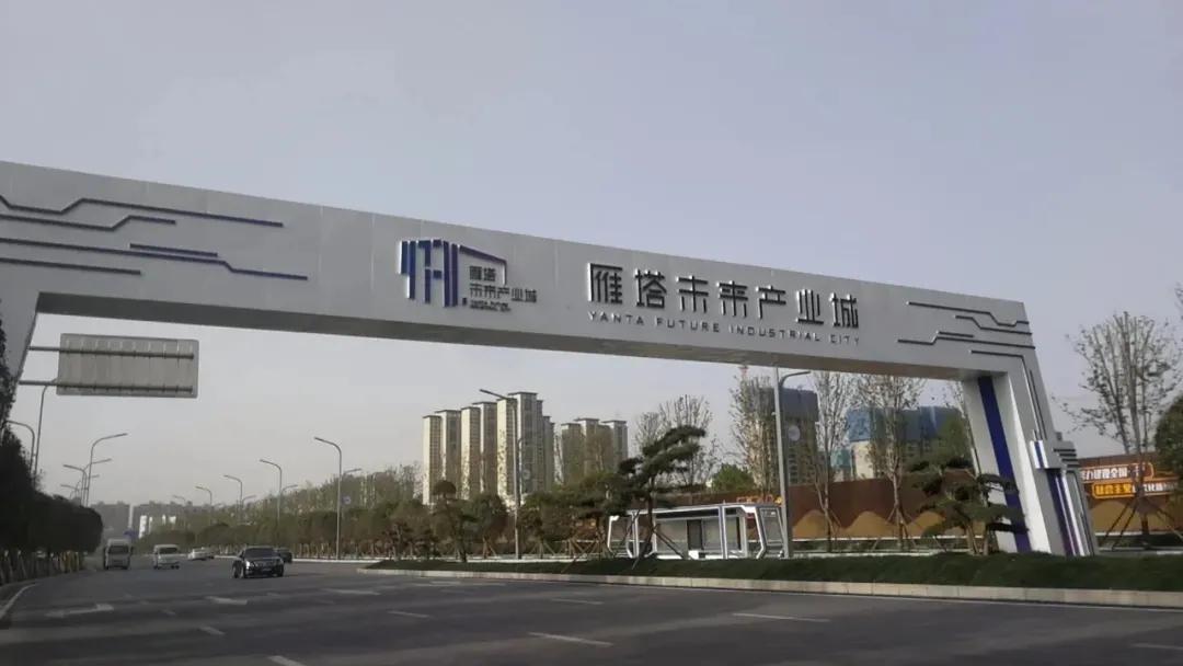 未央、碑林落选全国百强，陕西仅剩雁塔“独苗”