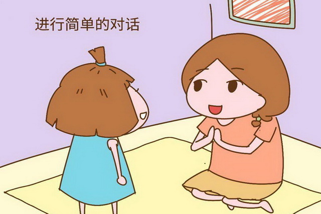 孩子发音不标准怎么纠正,小孩发音不准矫正最简单方法