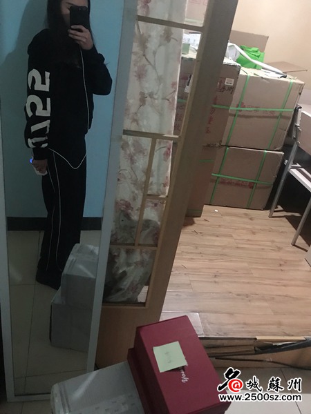 网络地址也能当经营场所?园区发出首批微商营业执照