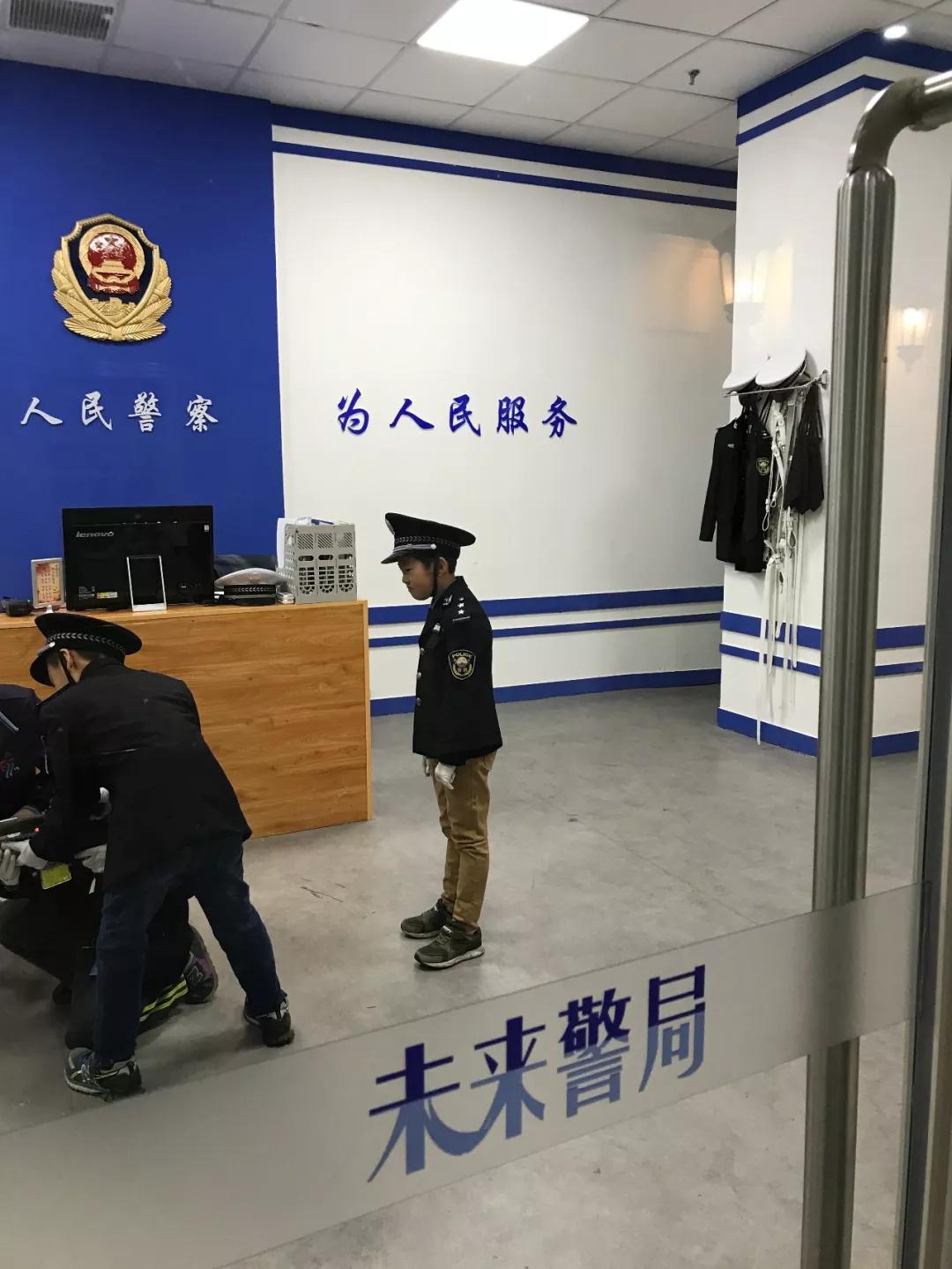 妈妈一招制服3年级孩子,妈妈一招制服熊孩子