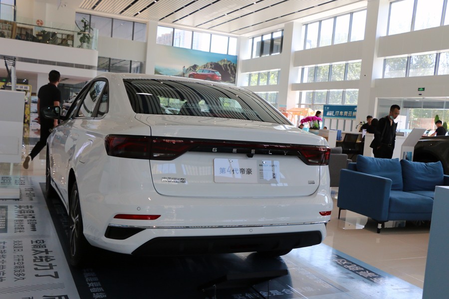 吉利帝豪第四代盘山路体验,吉利帝豪ev500