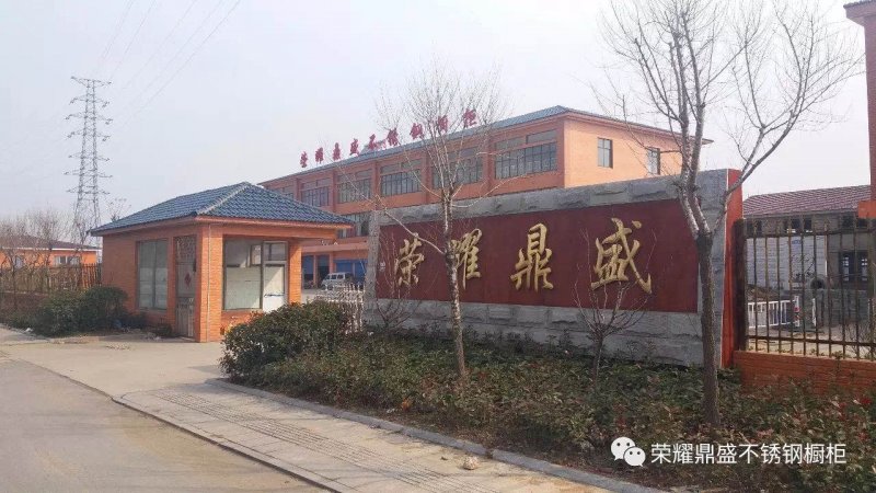 江苏地区值得加盟的不锈钢橱柜品牌推荐|加盟品牌榜