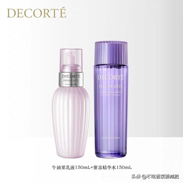 水乳学生党平价控油祛痘,干敏皮水乳推荐学生党平价