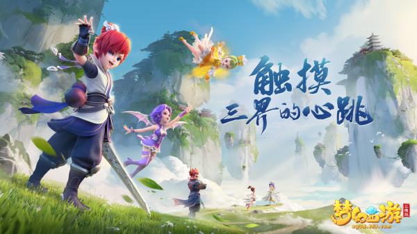 15年前魔兽世界,15年魔兽