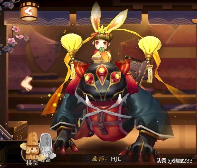 阴阳师秘闻山兔大暴走番外,阴阳师山兔大暴走秘闻