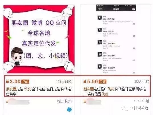 宝妈兼职能做什么项目,适合宝妈在家做的兼职安全可靠的