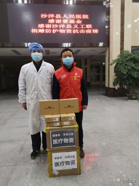 壹基金支援灾区,壹基金驰援行动