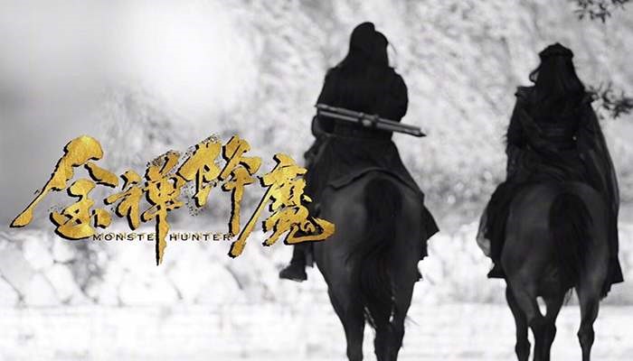 2020年春节电影有哪些,2020春节定档电影一览表