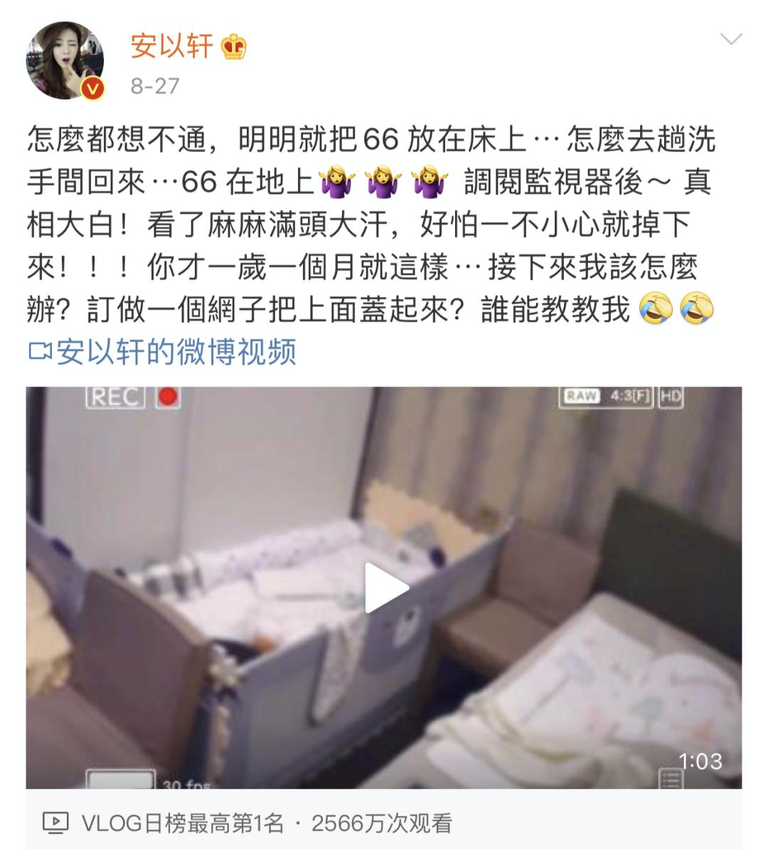 8个月的宝宝不会爬智商有问题吗,不会爬就对智力有影响吗