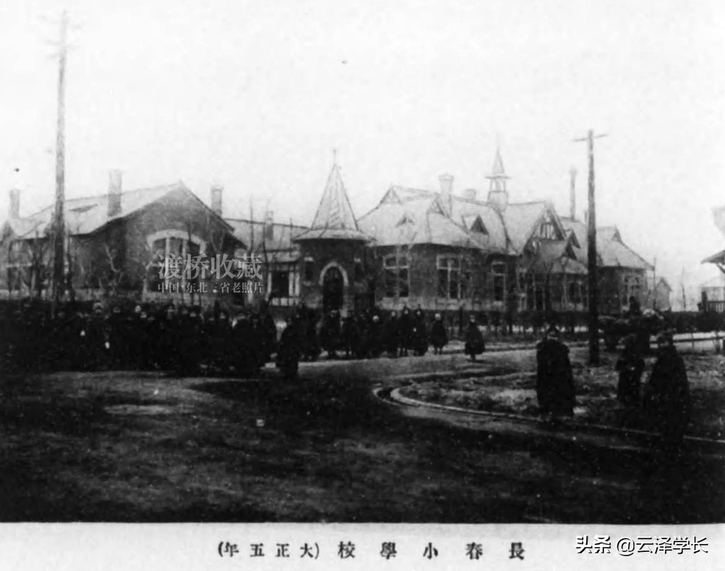 长春市天津路小学历史回顾,长春天津路小学老照片