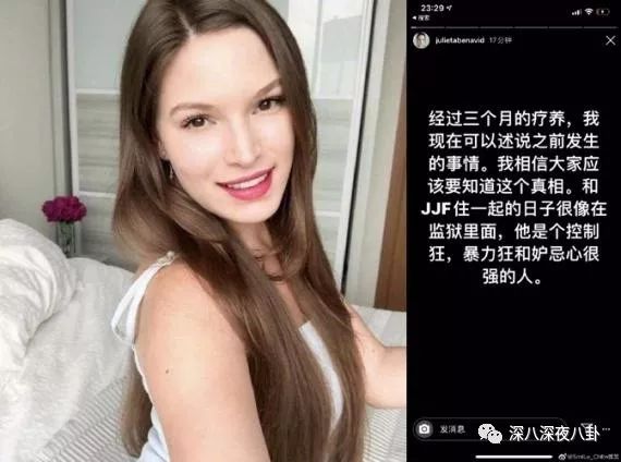 李阳与kim的现状,李阳对kim的评价