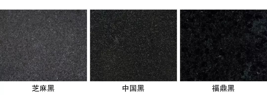石材中的花岗岩有哪些,石材之花岗岩篇建议收藏