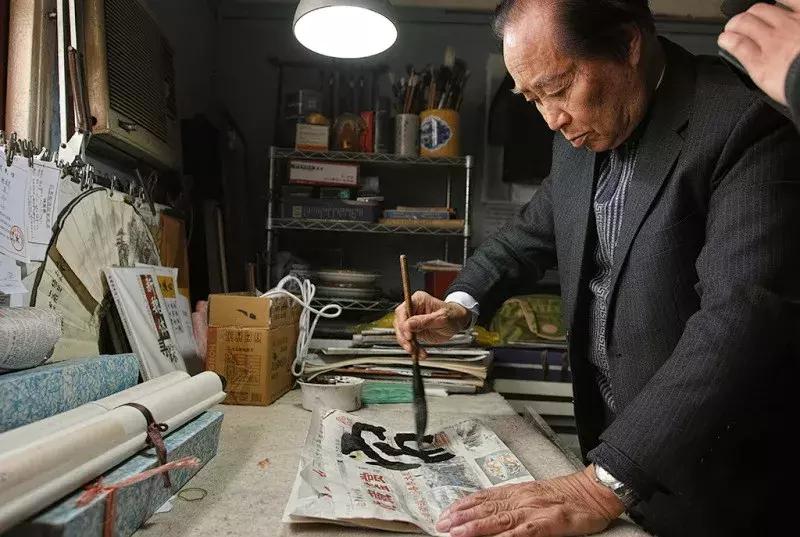 华文行楷字体优雅两个字,华文舒体