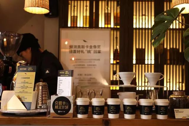 第69届奥斯卡9项大奖名单,奥斯卡七项大奖