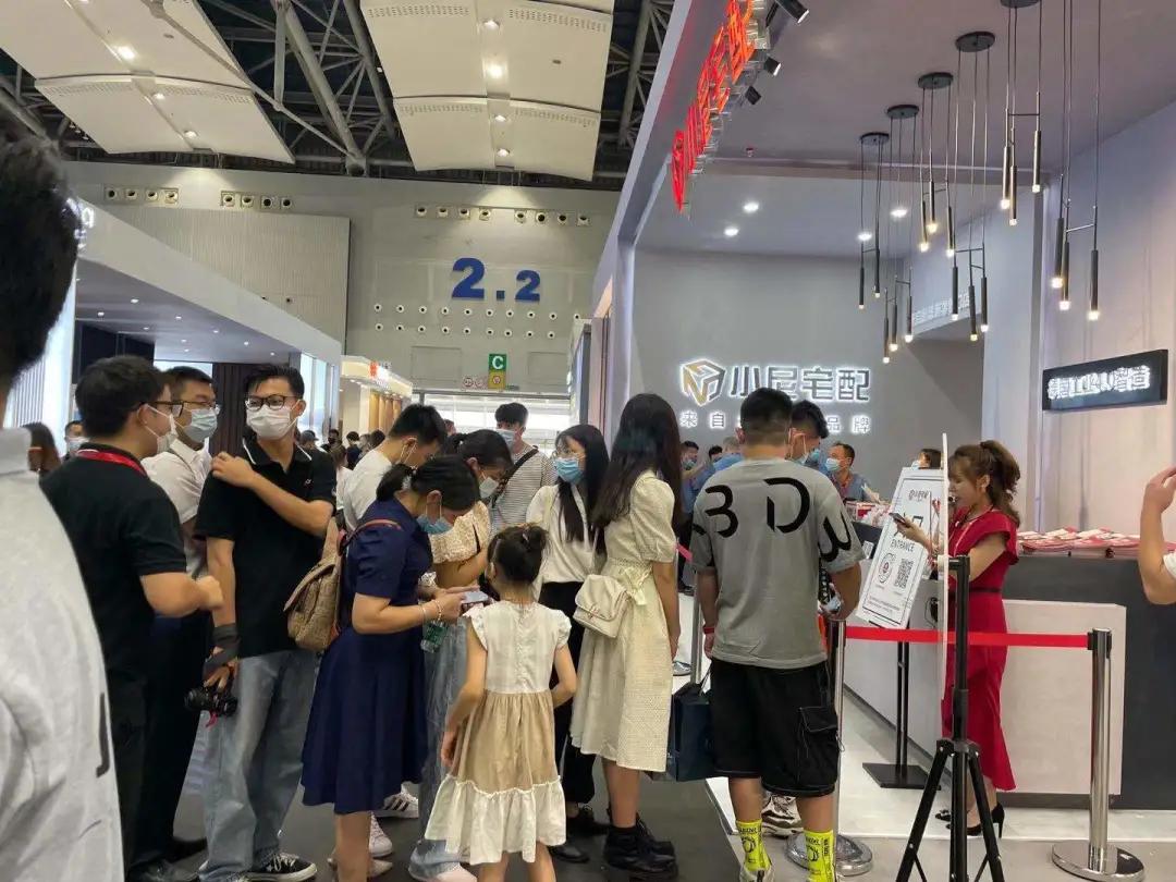 中国建博会高定木作直播,2022中国建博会在线直播