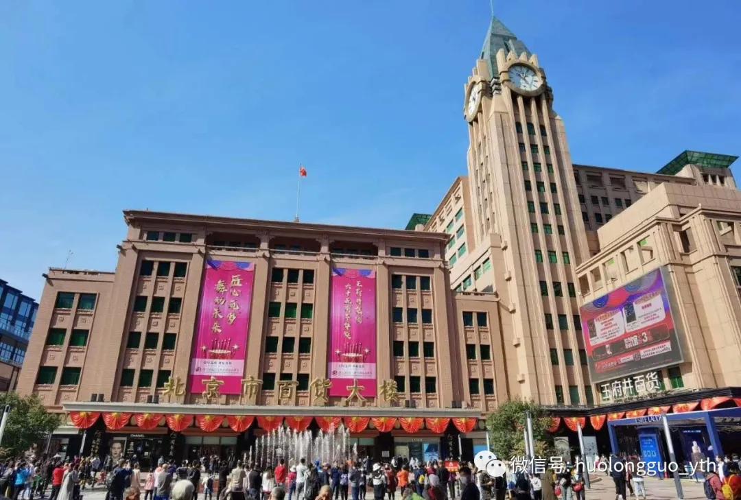 南昌王府井购物中心人气,昆明市中心王府井人气