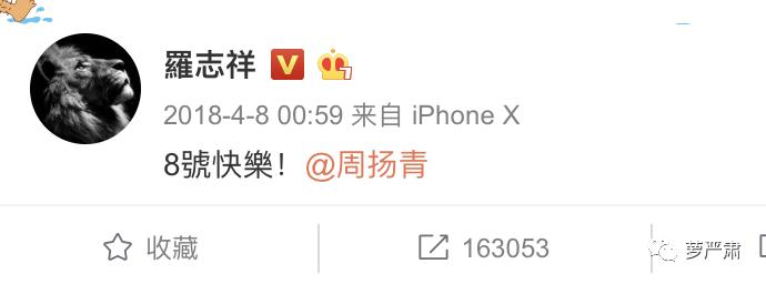 八年恋情告吹了吗,这是内涵她整容了吗?