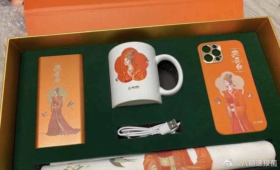 明星工作室新年礼盒,张艺兴工作室新年礼盒