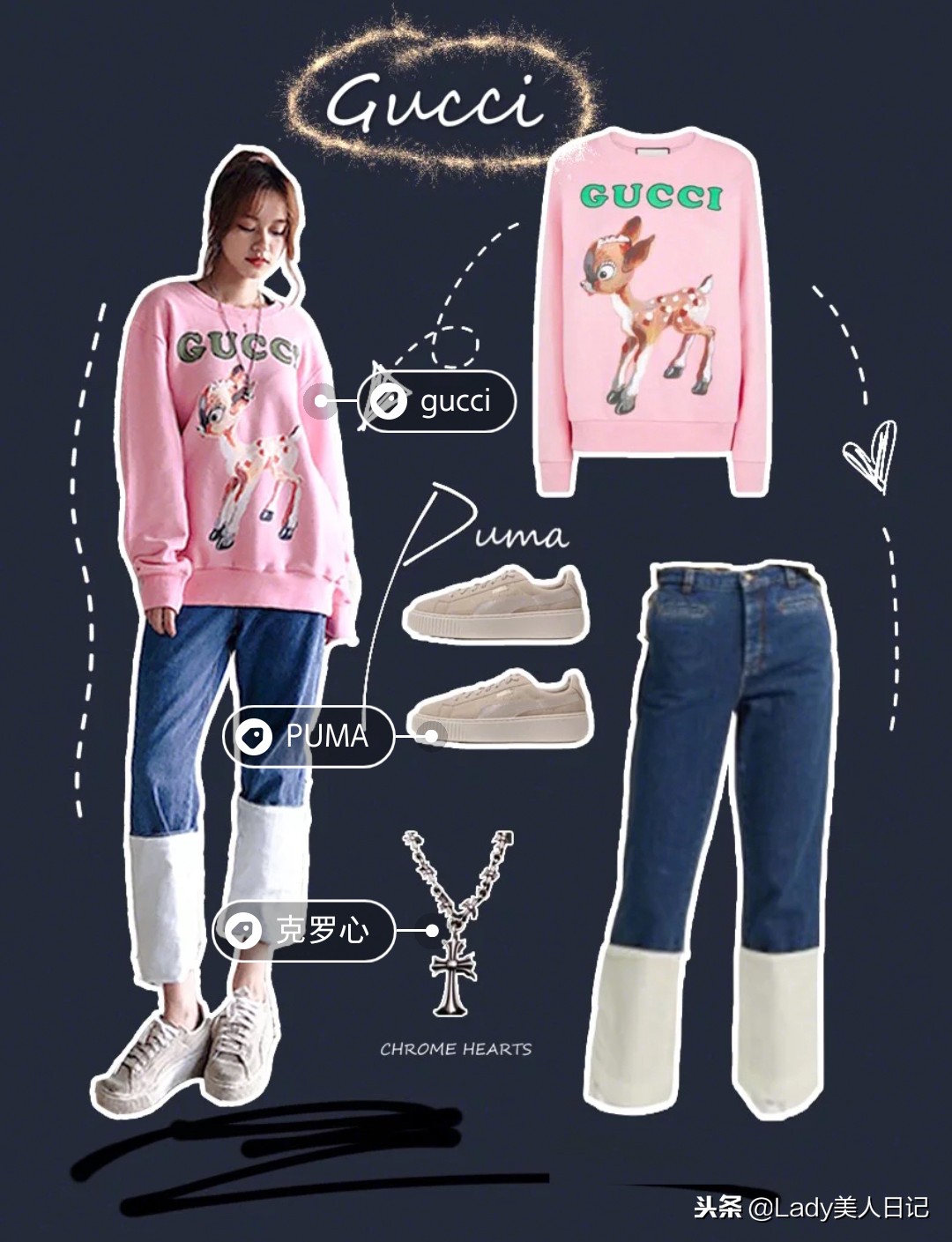 卫衣+裙子又被穿火了,加个小帽子可爱死了,什么身材都能穿