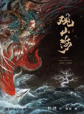 世界读书日这10本好书你不能错过,世界读书日最想推荐给你的40本书